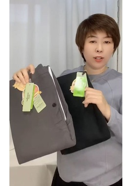 绿时代 清货女款/男款薄款保暖裤6432/6422