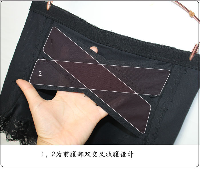 Body - Ref 652038 Image 4