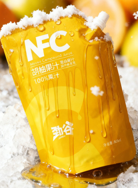 劲谷NFC胡柚复合果汁饮品常山胡柚浙里柚沃三衢特产果饮料纯果汁