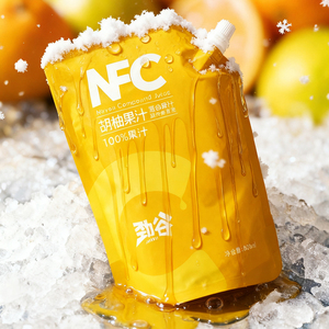 劲谷NFC胡柚复合果汁饮品常山胡柚非浓缩还原常山特产果饮料果汁