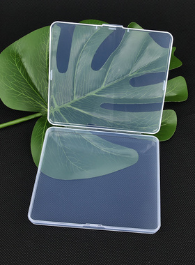 五金配件塑料盒125x113x12塑胶盒长方形扁盒收纳小盒子电子包装盒