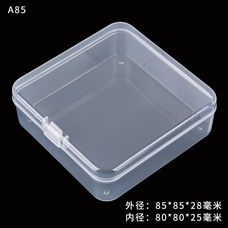 透明盒手镯首饰展示盒方形塑料