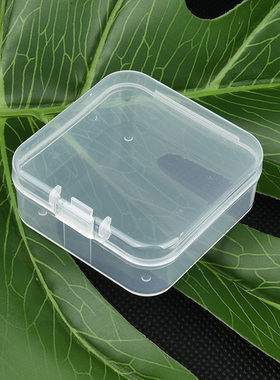 PP塑料盒 56x55x22 方形海绵耳塞盒 电子零件盒 吃鸡神器收纳盒