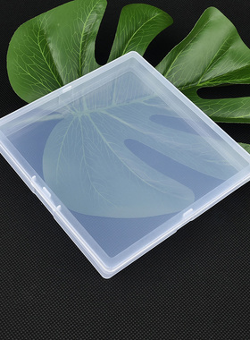 正方形有盖扁盒 145x145x17塑料包装盒 LED灯跨境包装盒PP塑胶盒