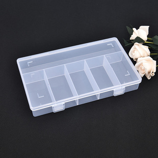 固定六格分格盒透明塑料盒数据线收纳盒电子元件盒五金螺丝配件盒