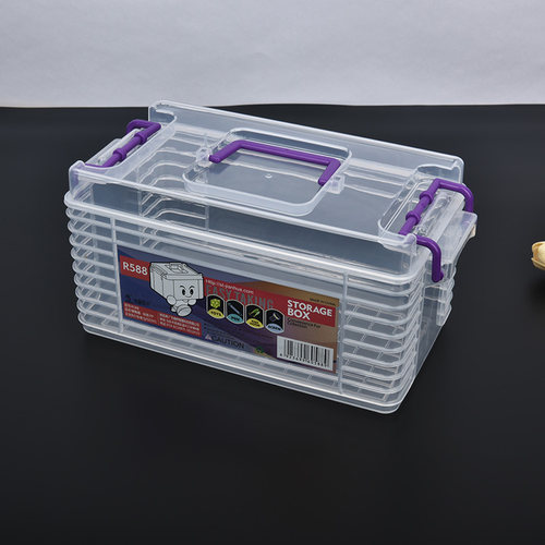 长方形塑料盒手提储物箱255x145x135家用玩具积木整理收纳盒R588