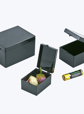黑色避光盒 遮光盒 塑料盒长方形小盒子 药品水针剂保护盒 包装盒