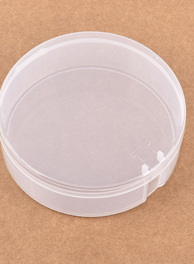 圆形塑料盒透明气垫粉扑盒 圆8327 手串首饰收纳盒 PP塑料包装盒