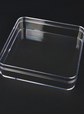 高透明正方形塑料盒150x150x35 电动牙刷头包装盒天地盖收纳盒