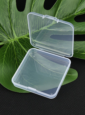 电子芯片盒正方形小扁盒65x65x14 小物收纳盒零件包装盒PP塑料盒