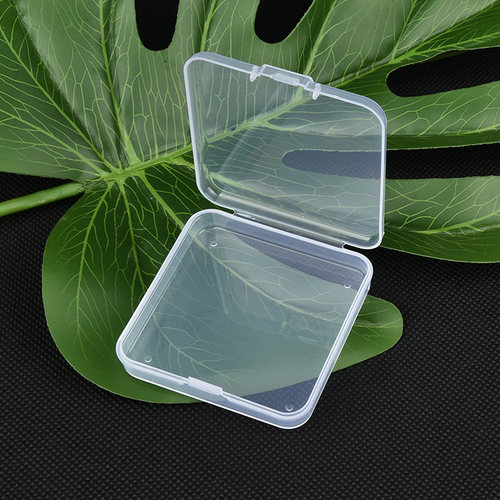 塑料盒收纳盒包装盒零件盒