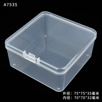 透明pp塑料盒正方形首饰盒