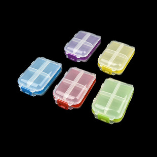 健桦R520药盒8格储物便携塑料分格盒110x72x40药片收纳盒旅行分装