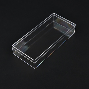全透明胶盒长方形天地盖PS塑料盒130x60x25 数码配件盒产品包装盒