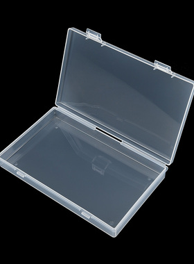 PP透明盒五金工具零件盒长方形白色塑料盒物料卡盒水笔盒CB-324S