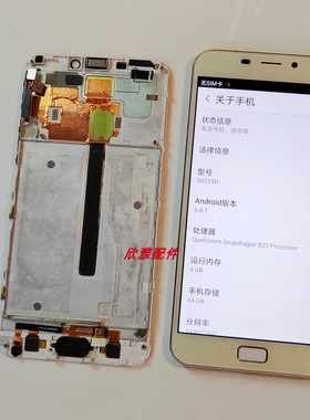 格力2代 G0215D屏幕总成原装拆机屏 G0215D液晶显示屏一体