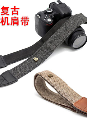 相机背带复古适用于佳能单反E0S R5 200D 700D 60D77D80D相机肩带