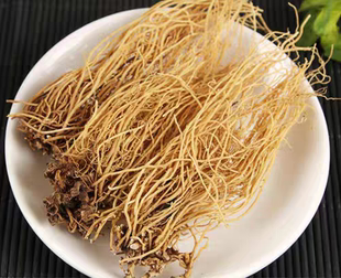 中药材  辽细辛100克 北细辛细心 免费磨粉细辛粉 代客磨粉