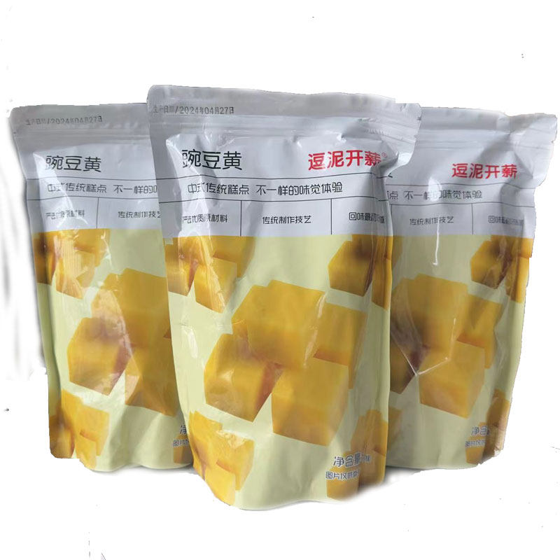 逗泥开薪河南特产豌豆黄500g 传统糕点休闲零食小吃纯手工0添加剂,零食/坚果/特产,中式糕点/新中式糕点,淘宝优惠券,粉丝福利购,淘宝优惠卷