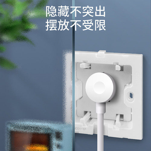 10A隐形插座西门子促销五孔
