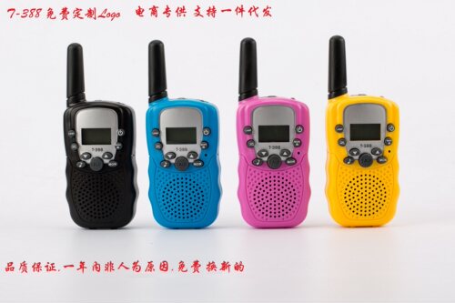 T-388儿童对讲机 玩具对讲机   电商热销款,出口版全英文包装盒