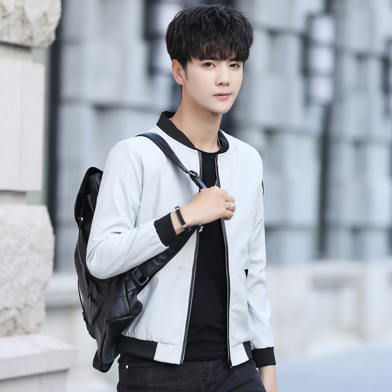 Spring 2018 Fashion Jacket Jacket (Video)