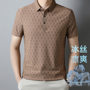 夏季B字母高品质冰丝无痕锦纶T恤男Polo衫男上衣公版翻领T999-P35图片