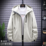 春秋冲锋衣男防水防风衣户外运动登山服装工装外套加大码1899-P45，男装夹克，星座1403B