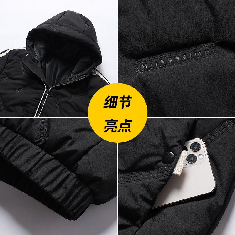 新款棉衣男潮牌棉服学生棉袄两条杠青年连帽棉衣9901-P55,男装棉衣,星座1403B