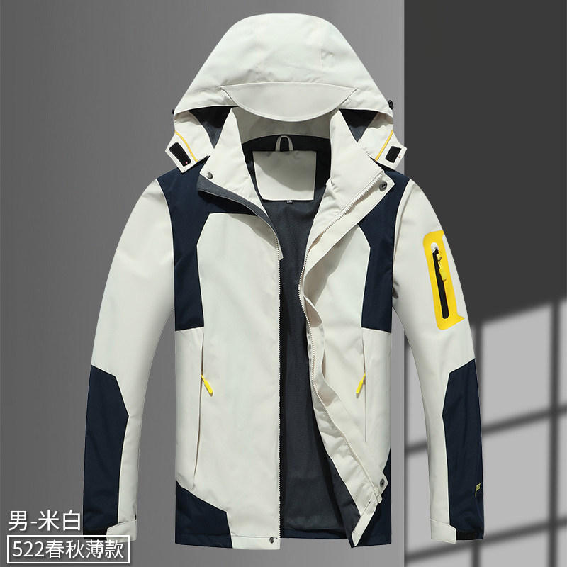 男士户外冲锋衣可拆卸帽防风防水拼接外套夹克宽松休闲522-P58,男装夹克,星座1403B