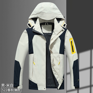 男士户外冲锋衣可拆卸帽防风防水拼接外套夹克宽松休闲522-P58