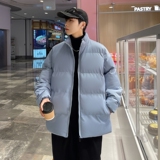 天蓝色