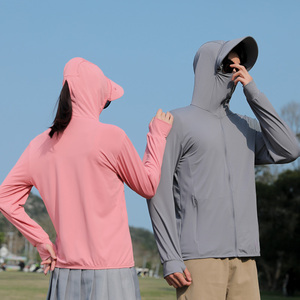 夏季皮肤衣带帽檐男户外运动钓鱼防晒衣情侣款连帽外套女9088-P25图片