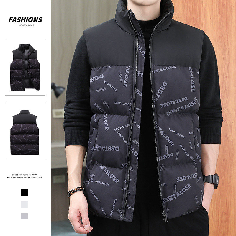 秋冬立领男士棉服外套男装马甲保暖马夹休闲棉衣背心上衣MJ99-P35,男装背心/马甲,星座1403B