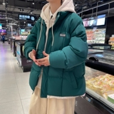 墨绿色
