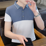 夏季polo衫男短袖翻领t恤商务休闲简约半袖夏装上衣服T121-P32，男装Polo衫，星座1403B