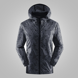 迷彩防晒衣男夏季超薄外套透气运动户外皮肤衣钓鱼防晒服F511-P28，女装防晒衣，星座1403B