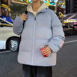 天蓝色