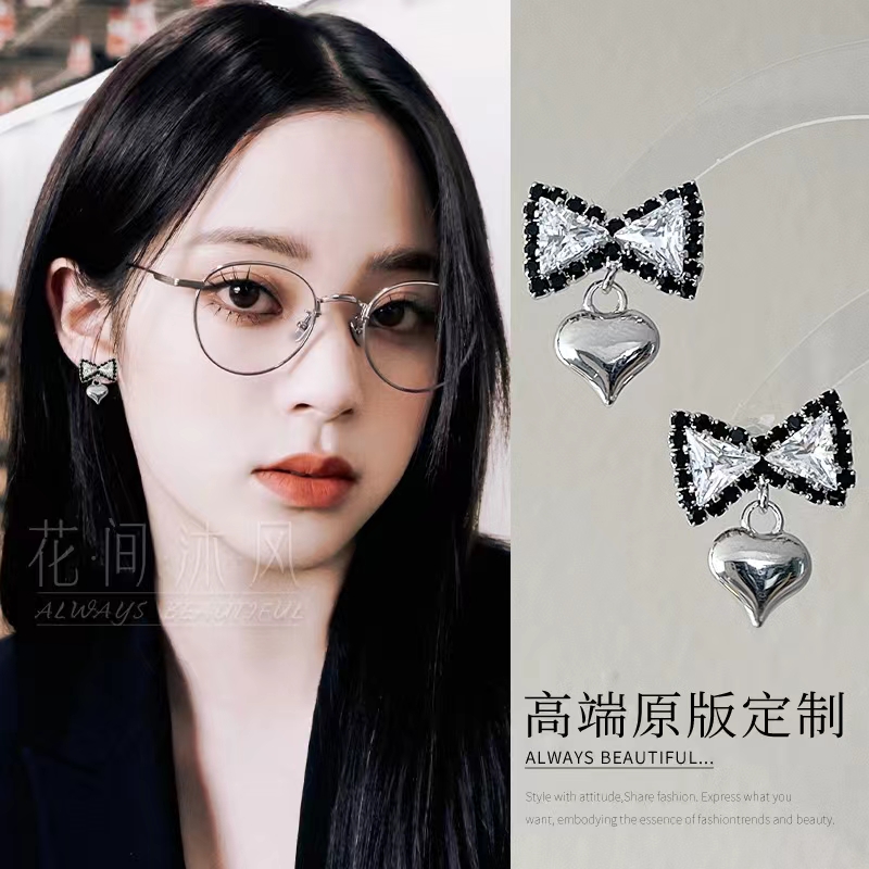 欧阳娜娜同款黑色锆石蝴蝶结耳环小众设计高级感秋冬新款耳钉耳