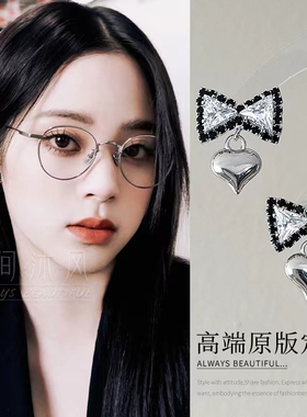 思慕琦冷淡风合金女水钻蝴蝶结