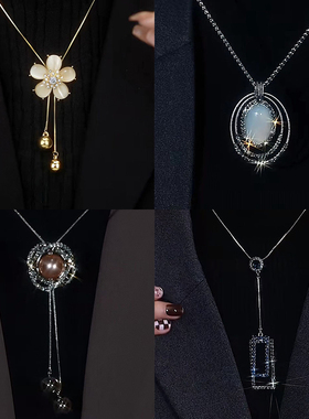 思慕琦合金太钢盒子链女花卉项链