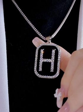 思慕琦合金太钢蛇骨链女字母项链