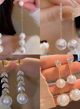 思慕琦气质合金女仿珍珠水滴耳环