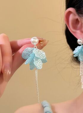 蓝雾栖香~气质蓝色花瓣流苏耳钉女高级感法式浪漫海边气质耳饰
