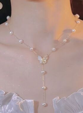 超仙轻奢蝴蝶流苏珍珠锁骨链