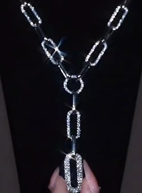 思慕琦气质合金水波链女项链