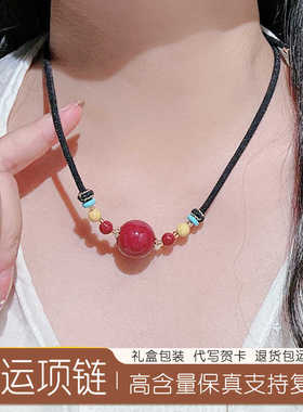 高含量天然朱砂转运珠项链送女友