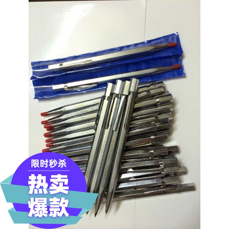 金钢笔 钢化玻璃切割器 划针笔 金钢石针头 玻璃刀 刻字笔 划线