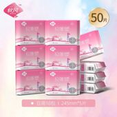 软风研究社日用245MM卫生巾超薄透气日用夜用加长棉柔防侧漏学生