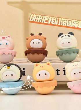 绪办公室桌面小摆件一整套舍友集体礼物女生礼物可爱不倒翁情